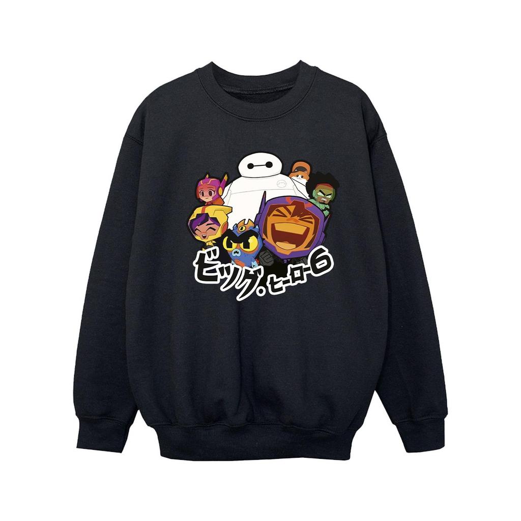 Disney Mädchen Big Hero 6 Baymax Group Manga Sweatshirt