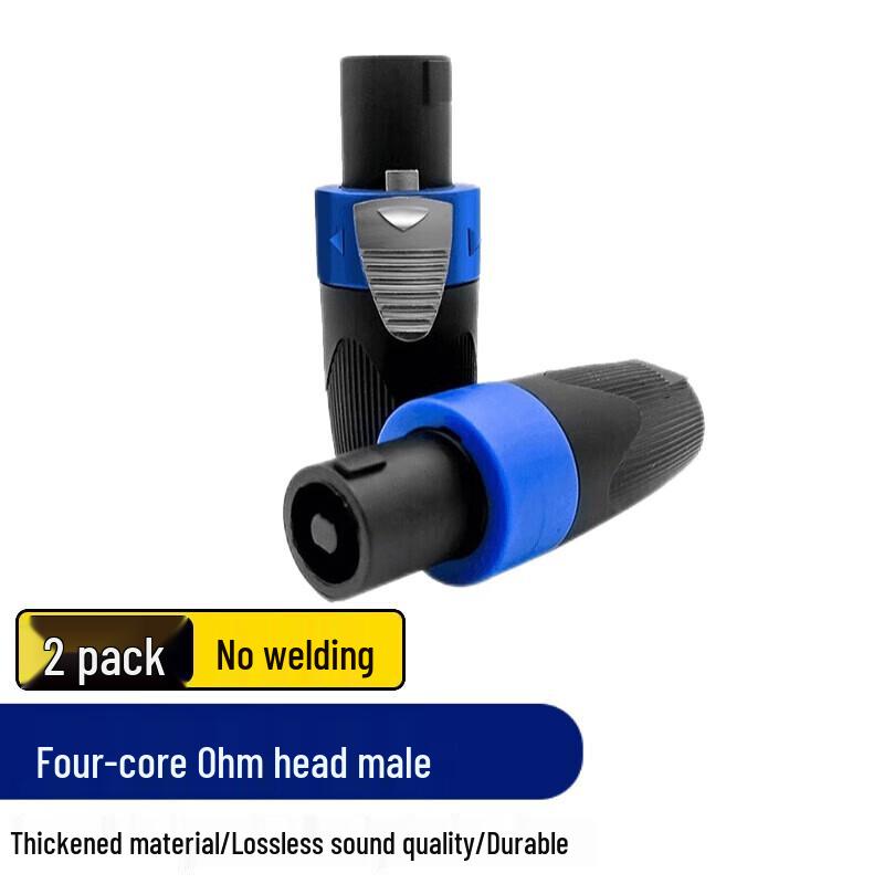 Hopecent 4-Core Solder-Free Speaker Cable Plugs (2-Pack)