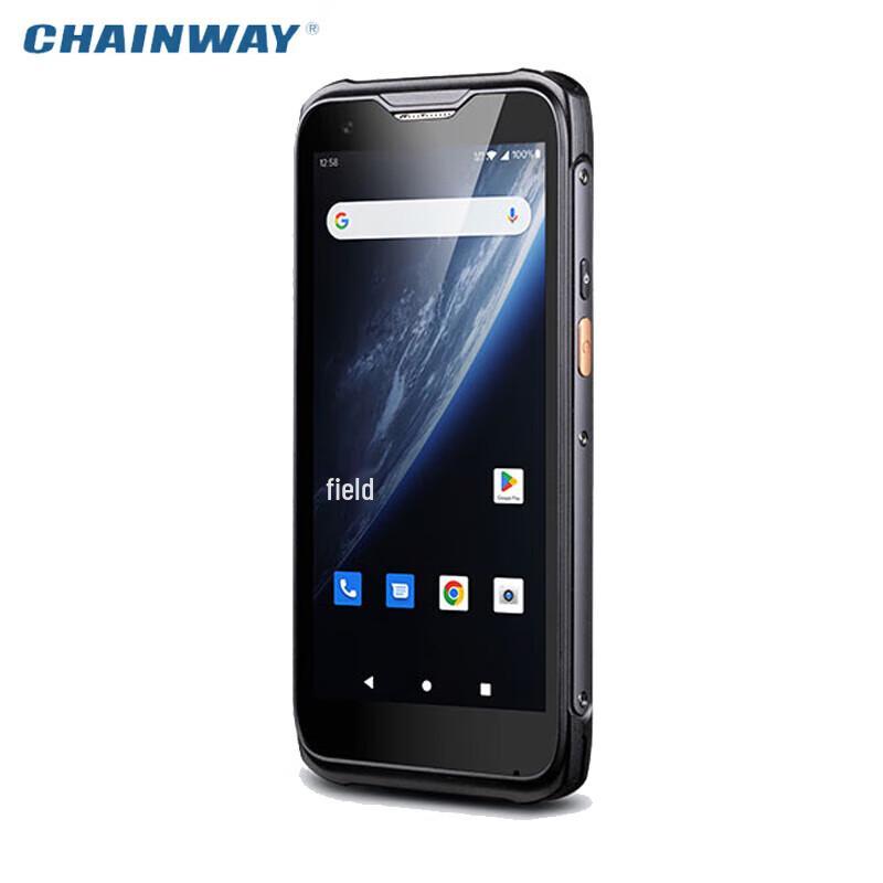 Chainway MC950-CN Smart Handheld Terminal