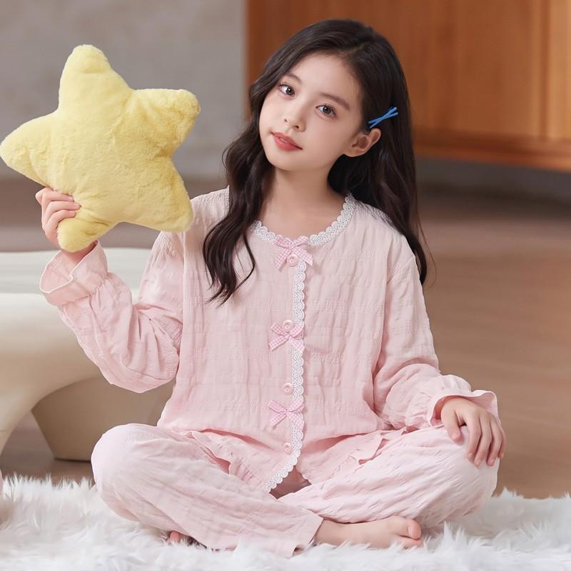 Girls Pajama Set Long Sleeve Cloud Cotton Cartoon Print Sleepwear Ages 8 Kids Home Wear