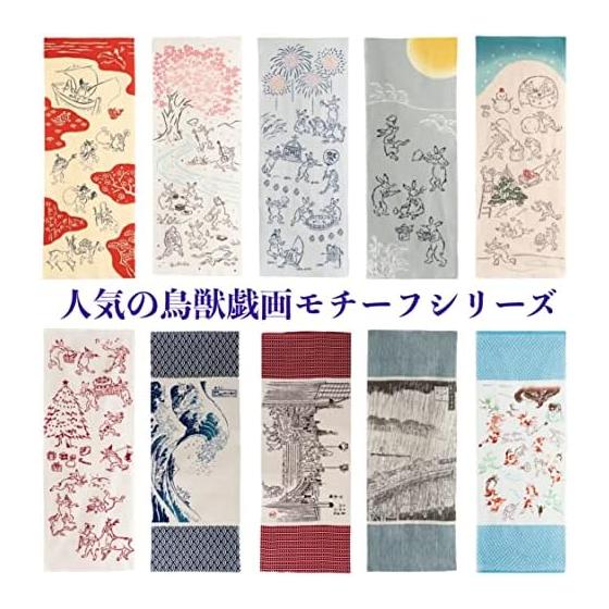 Kamawanu Tenugui Hand Towel (Summer Festival - Natsu No Utage) | Made In Japan, Souri Fabric, 33cm X 90cm, 100% Cotton, Highly Absorbent,