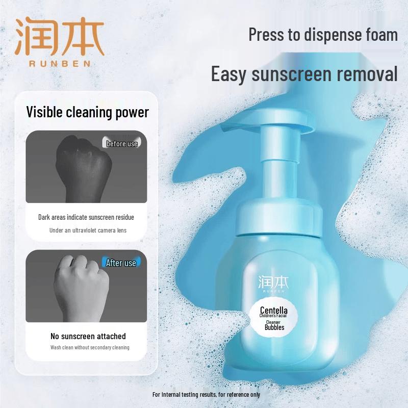 Runben Kids Centella Foaming Cleanser