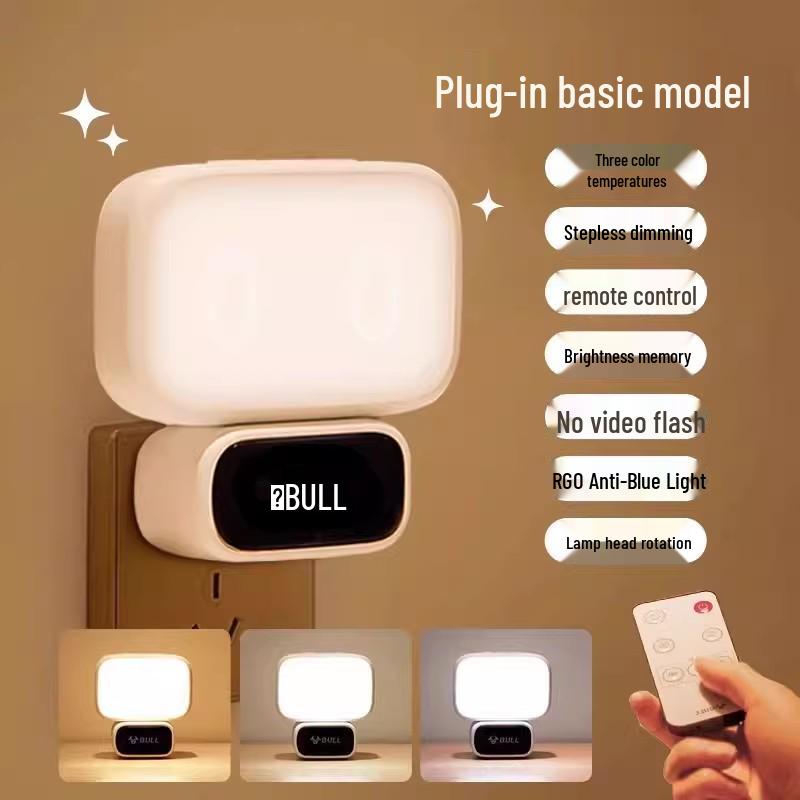 Rabbit Bedside Night Light with Remote - Baby Feeding & Eye Protection Lamp