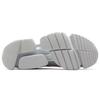 Run.R Sock Reebok 'Light Grey' DV5545