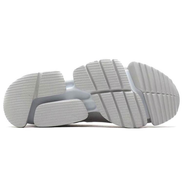 Run.R Sock Reebok 'Light Grey' DV5545