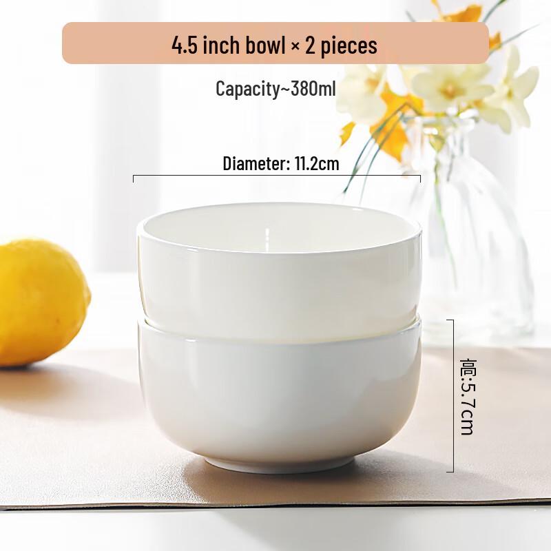 Leyongtu Pure White Ceramic Straight Bowls Set
