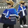 Boys' spring coat trendy, cool and fashionable 2026 new children's spring and autumn style, mid to small children's western-style jacket top trendy