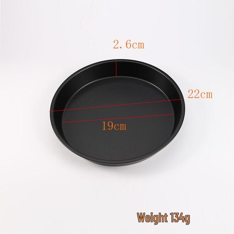 MDNG 22cm Non-stick Carbon Steel Deep Dish Pizza Pan Set of 3