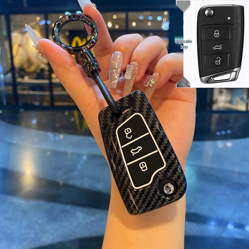 Volkswagen Magotan B8 Key Cover for 2024/2025 Passat, Passat CC, and Passat Variant