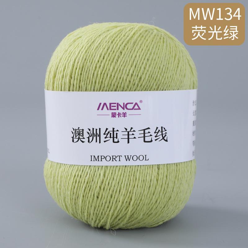 50g/roll 100% Pure Wool Yarn 2-strand Medium Coarse Yarn for Hand Crochet Scarves Sweaters Comfortable Warm Breathable Thread