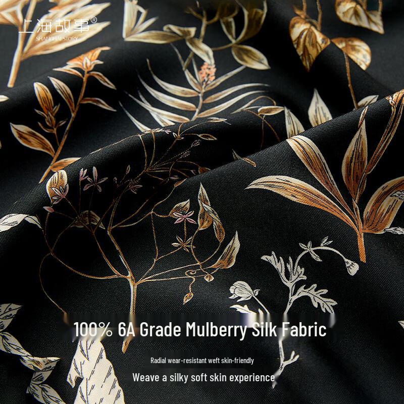 Shanghai Stories 100% Mulberry Silk Twill Scarf