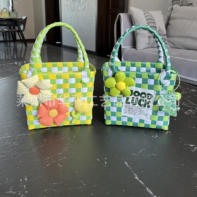 Basket Children's Basket Photo Beach Bag Color Woven Basket Women's Handbag Small Bag