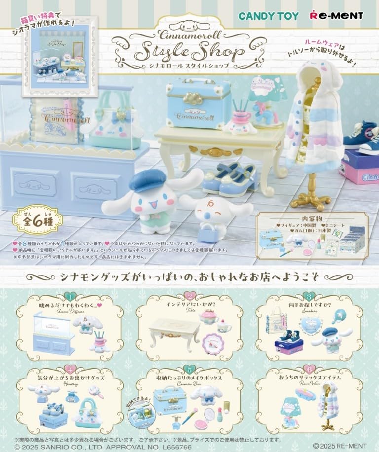 RE-MENT Sanrio Cinnamoroll Style Shop 1 Box Approx. H120 X W145 X D155mm ATBC-PVC, ABS