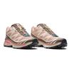 SALOMON XT-6 Comfortable Versatile Mesh Cushioning Low-Top Casual Running Shoes Unisex Sneaker Pink Brown 477373