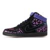 Nike Vandal Premium Qs 'Area 72' 597988-001