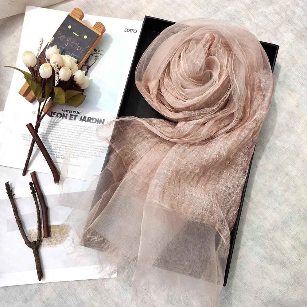 

Solid Color Scarf for Women Elegant New Style Silk Women Versatile for Spring and Autumn Dirty Dye Sunscreen Elegant Generous 190-65cm