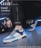 2024 Spring Men's Breathable White Trendy Thick-Soled Casual Sports Shoes