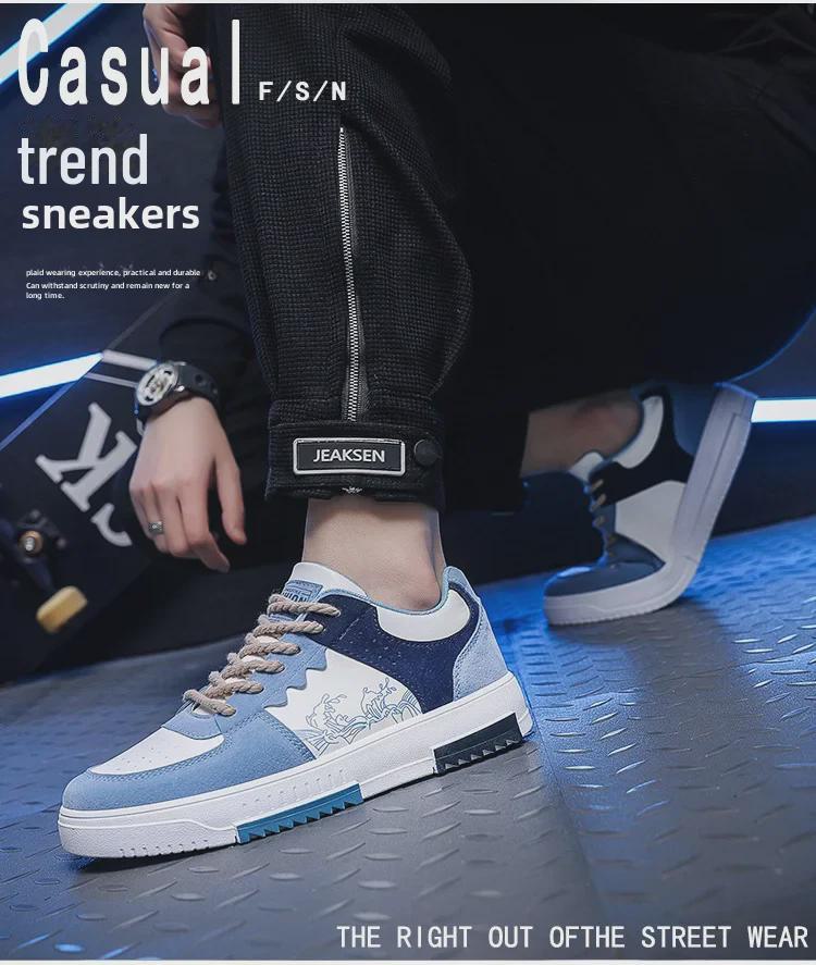 2024 Spring Men's Breathable White Trendy Thick-Soled Casual Sports Shoes