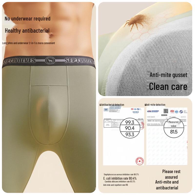 Septwolves Men's Modal Anti-Mite Thermal Underwear Set