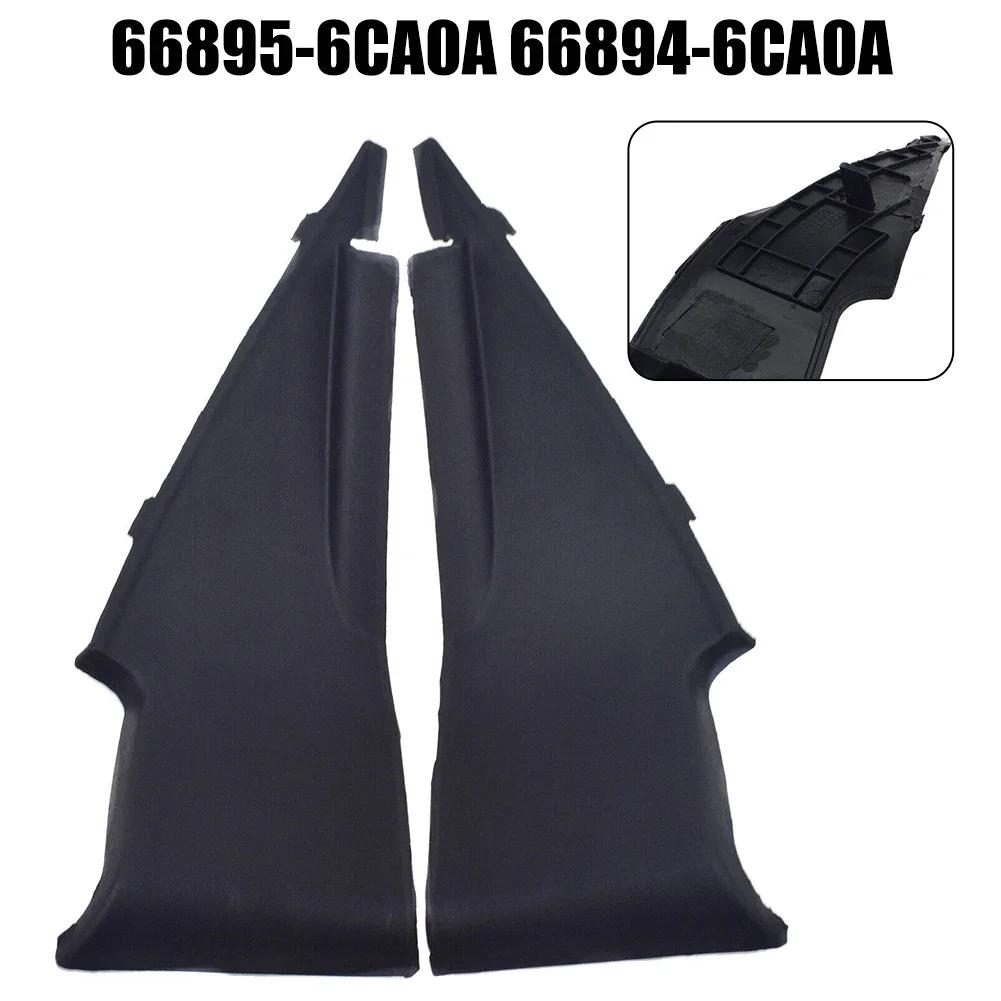 

Exact Fit Windshield Wiper Side Cowl Extension Trim for Nissan Altima 2019 2025 Easy Replacement and Enhanced Performance China Mainland