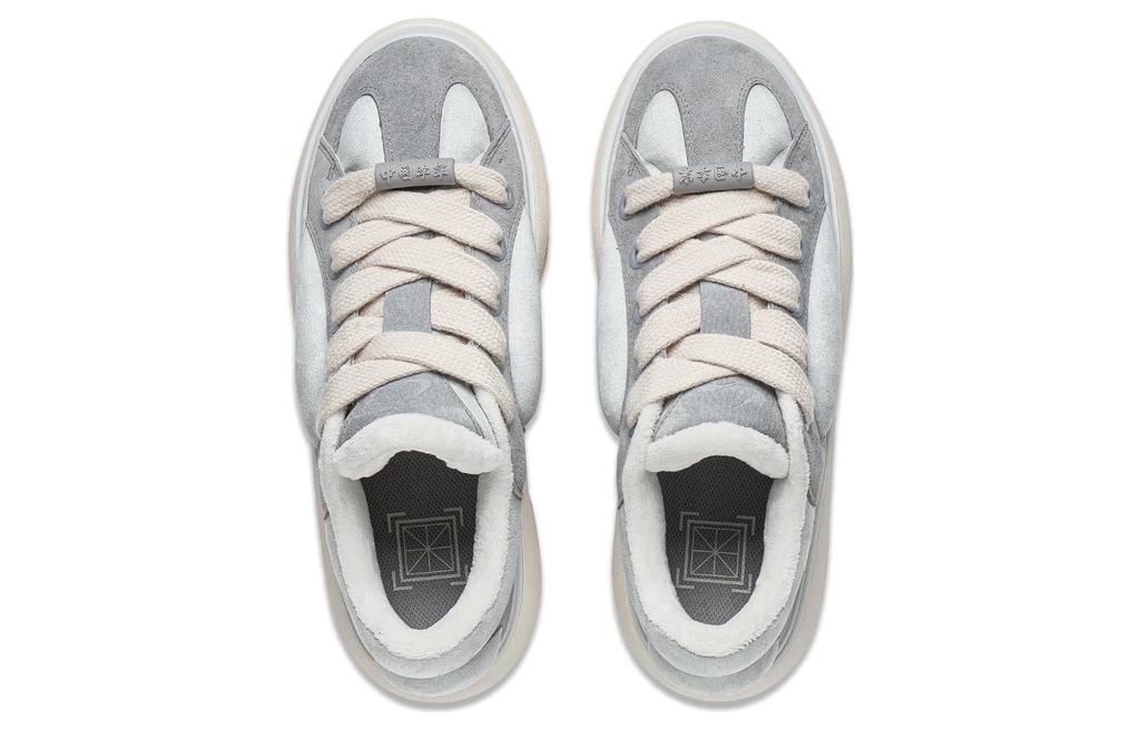 Li Ning Yun You C4D Comfortable Slip Resistant Low top Skateboard Shoes Women's Gray AZGT090-3