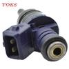 Buse d'injecteur de carburant 1427240, 1 pièce, pour BMW E46 E39 X3 Z3 Z4 3 série 5, vannes 13537546245