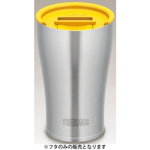 THERMOS Vacuum Insulated Tumbler Lid (S) Yellow JDA Lid(S) Y
