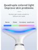LED Cross-Neck Facial Massager: Lifting, Firming, and Hot Compress Skincare Tool for Women