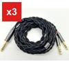 JSHiFi-Seiya Headphone Replacement Cable, 1.5m, 4-Core Silver-Plated with 4.4mm Balanced Plug