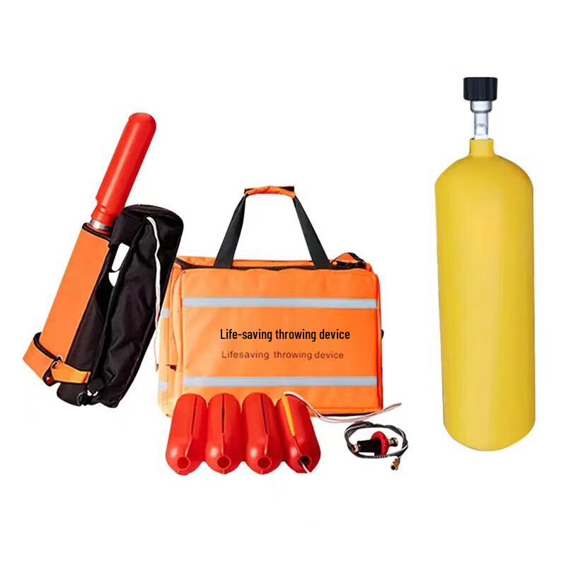 Huanlu Emergency Rescue Thrower with 5L Steel Cylinder