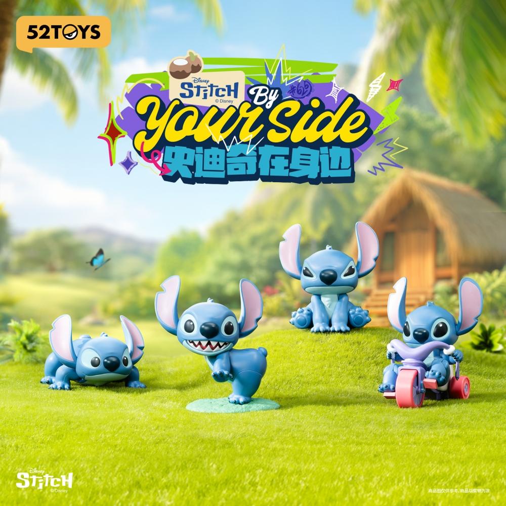 

Disney Blindbox Stitch Поруч з тобою 1 коробка 4 шт.