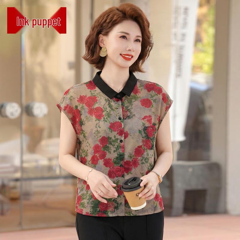 Women s Floral Print Short-Sleeve Lapel Top 4XL
