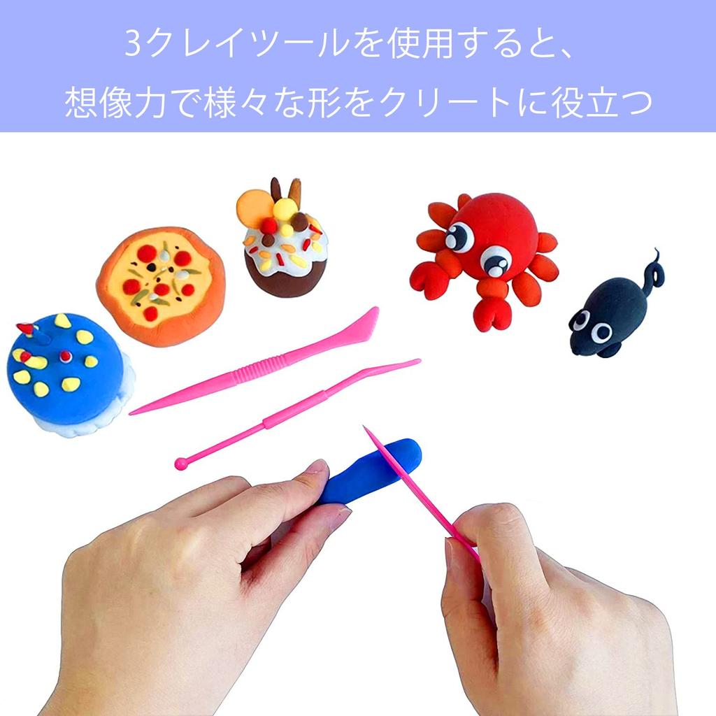 Clay 48 DIY Toy with Crafting Birthday Gift for Boys and Clay for Ages 6 and Up Ultra-Lightweight Set, Colors, Tools, Girls, Air-Drying