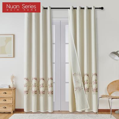 1PC Nuan Series 70-80% Blackout Beige Comfortable Curtains and Embroidered Elegant Sheer Curtains for Bedroom Living Room Home Decor