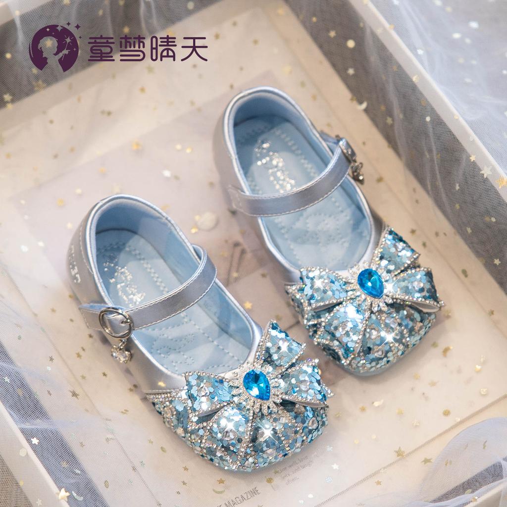 Children's Dream Sunny Day Girls Princess Shoes 2025 Spring Soft Sole Children's Shoes Crystal Shoes Girls Small Leather Shoes Dress Shoes