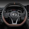 Coprivolante per Auto Per Nissan X-Trail Qashqai March Serena Micra Kicks 2017- Altima Teana Accessori Auto