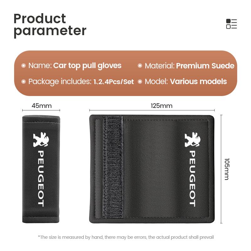 suede Leather Car Roof Armrest Pull Gloves Door Handle Protection Cover For y333 206 307 308 3008 207 208 407 508 2008 308 333y