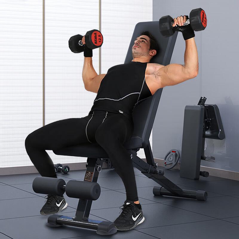 GK Multi-functional Foldable Weight Bench Black