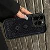 Wspaniałe Czarne Etui z Etnicznym Wzorem TPU na Telefon iPhone 17 Pro Max Etui iPhone Air 17E 16 15 14 13 12 11 XS X XR 7 8 Plus Pokrowiec