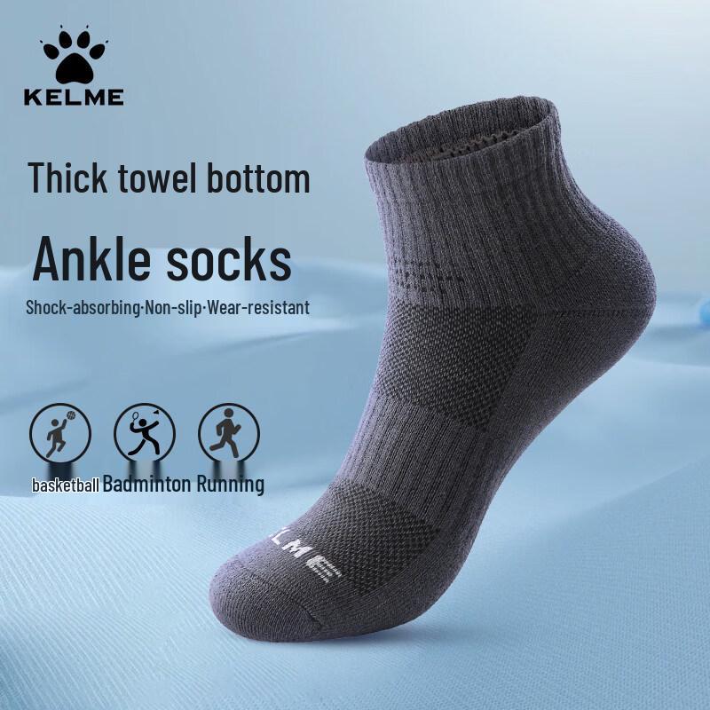KELME Unisex Trainings-Sportsocken (5er-Packung)
