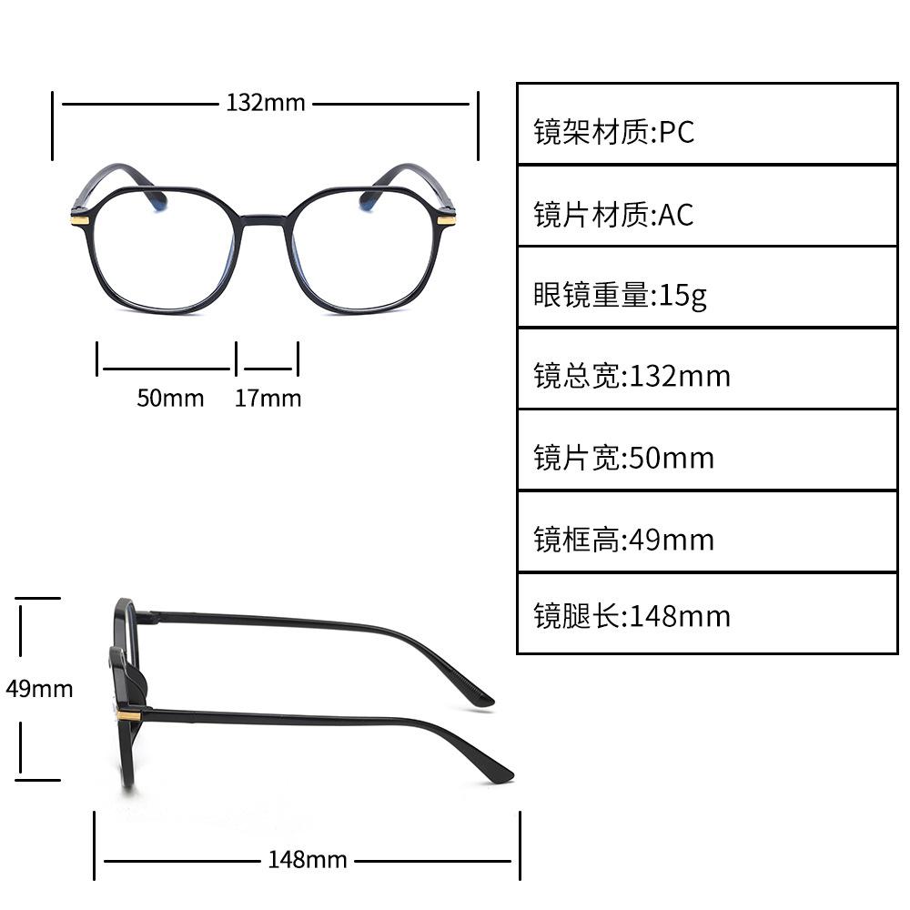 Gjennomsiktig datamaskinbrilleinnfatning Kvinner Menn Antiblått lys polygon briller Blokkerende briller Optisk brillebrille