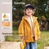 Balabala Children's Hooded Casual Jacket