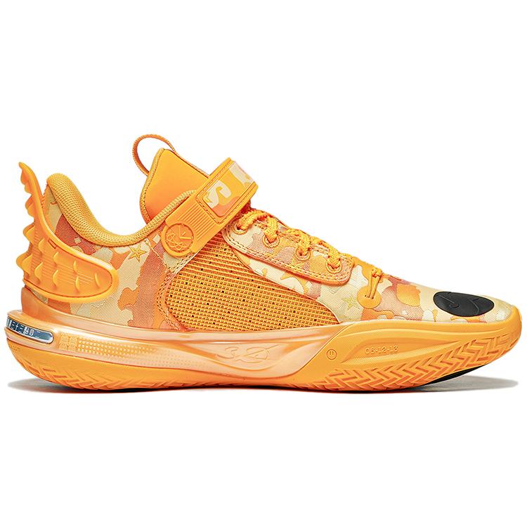 New LiNing All City 11 All City 11 Wade Collection Basketball Shoes Men's Medium Yellow ABAT129-1
