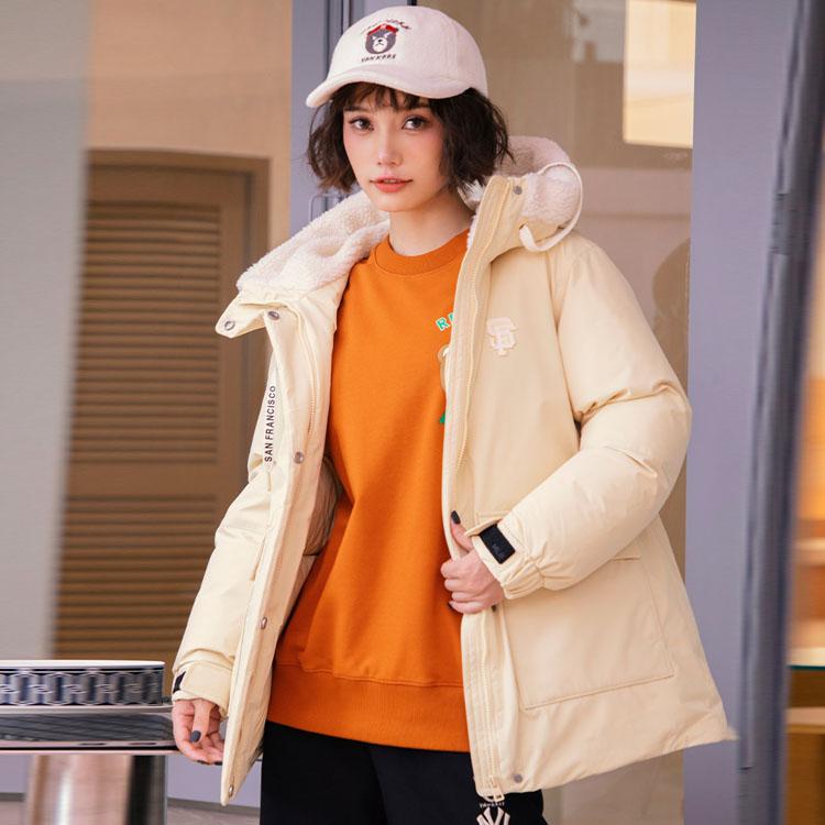 New MLB Down Jacket Short Women's Light Yellow 3FDJEC126-14YEL