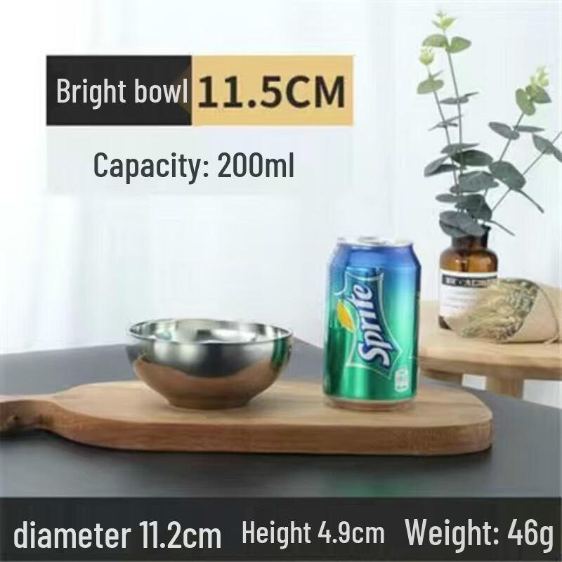 316 Stainless Steel Divided Lunch Box with Lid