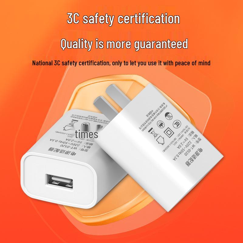 5V2A Fast Charging Head - 3C Certified, Suitable for Small Appliances, USB Mobile Phone Charger, High-Efficiency Power Supply