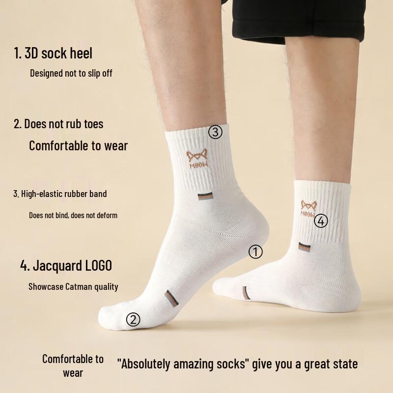 Maoren Men's 100% Cotton Antibacterial Mid-Calf Socks