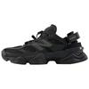 New Balance U9060Sv1 'Negru' Bărbați U90604SC