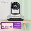 Periféricos para computadores – Webcams