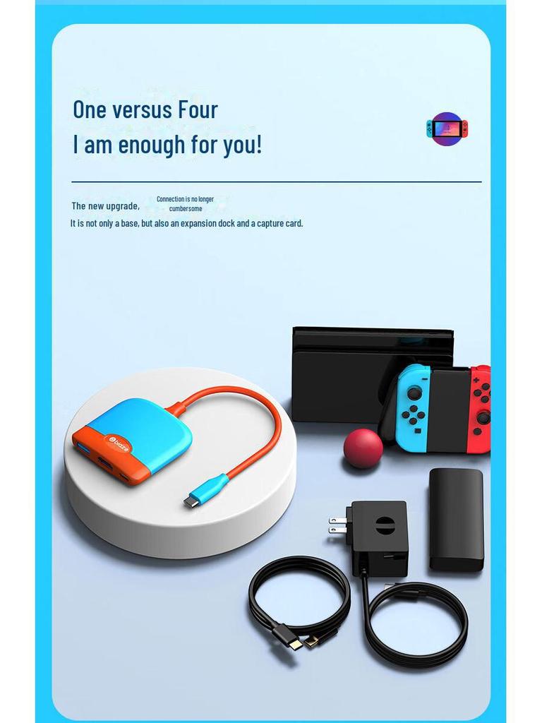 Biaz Switch Taşınabilir USB3.0 Oyun Yakalama Yerleştirme İstasyonu